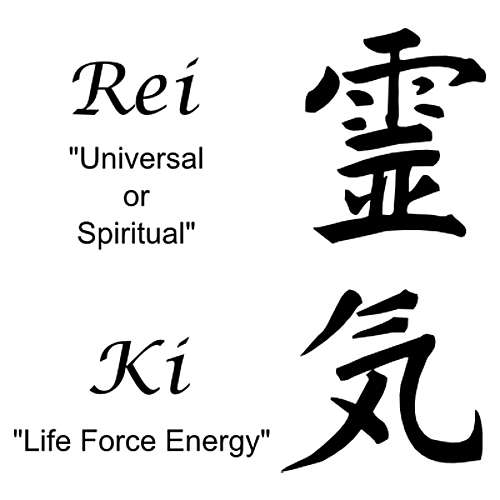 Reiki